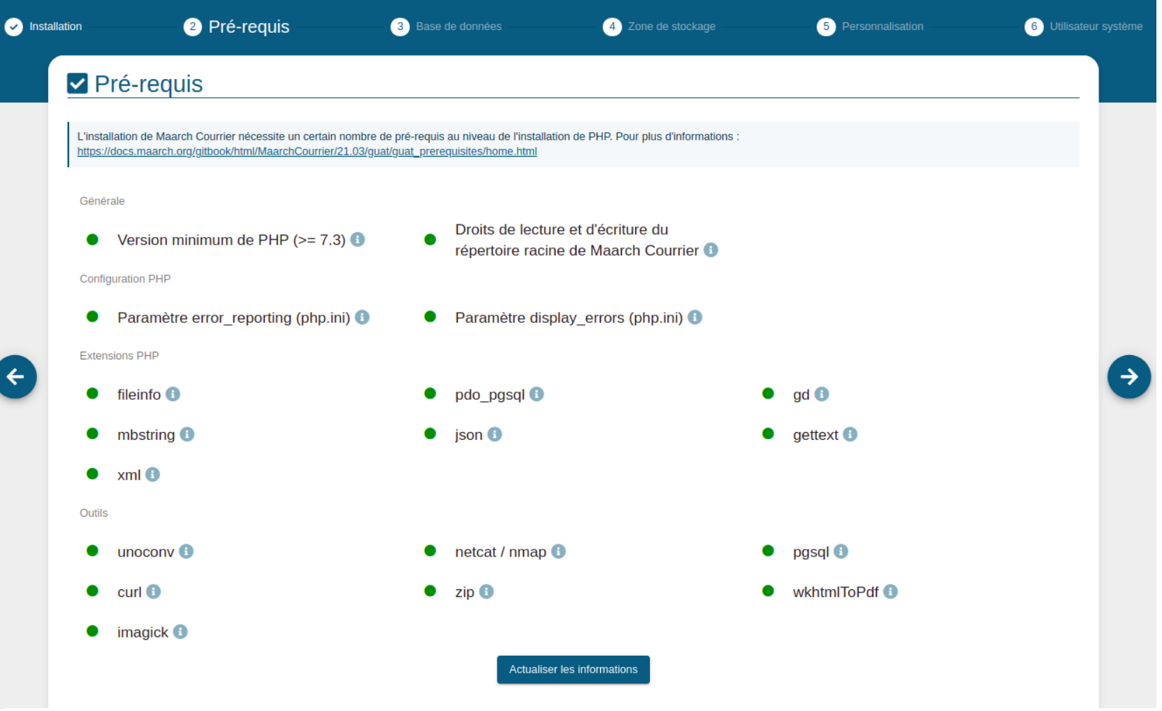 Formulaire de base de données Maarch Courrier